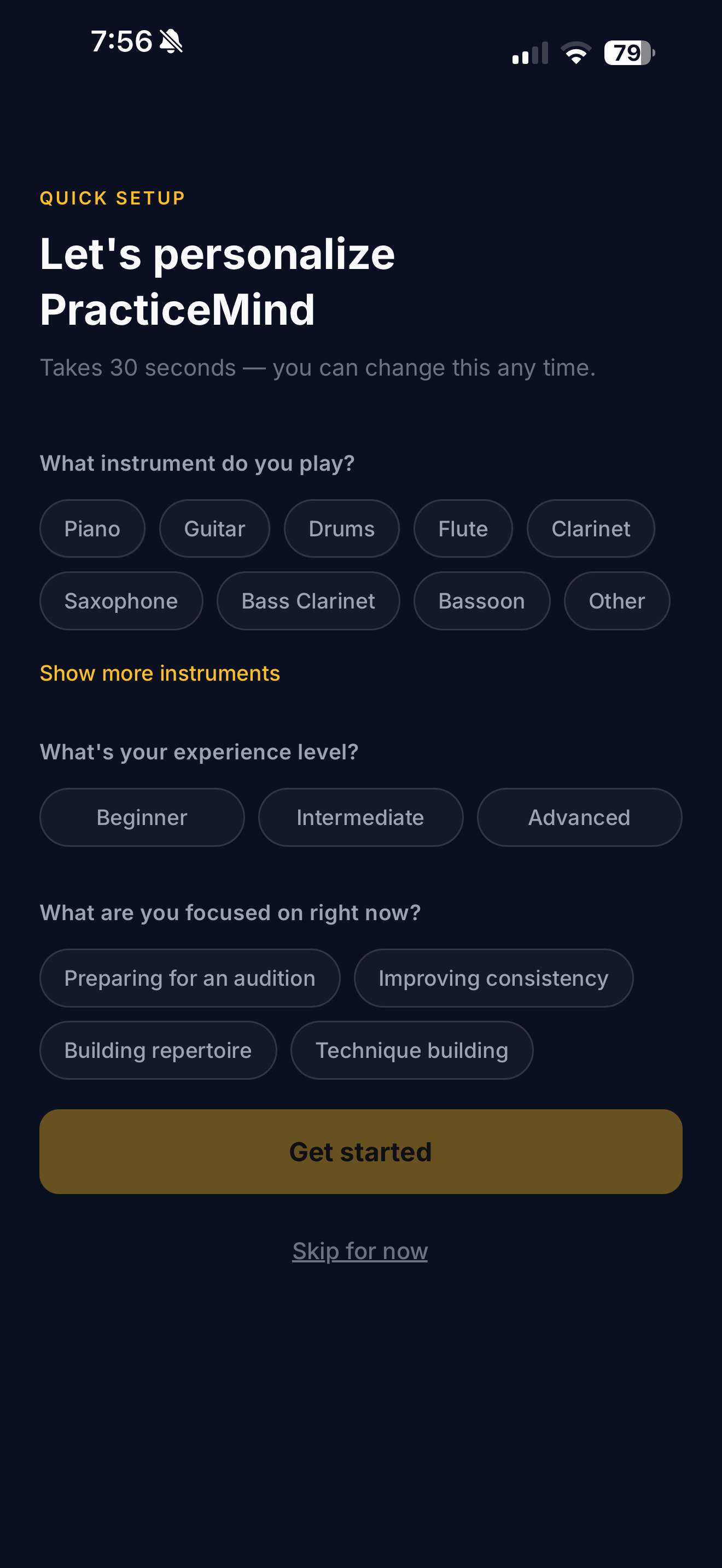 Personalization setup screen